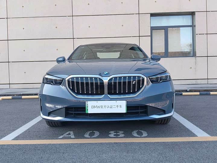 BMW i5 2024 2024款 eDrive 35L 尊享型 豪华套装