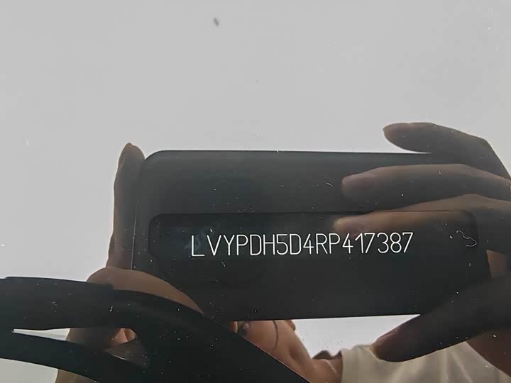 Volvo S90 Hybrid 2025 2025款 插电式混动 四驱长续航智逸豪华版