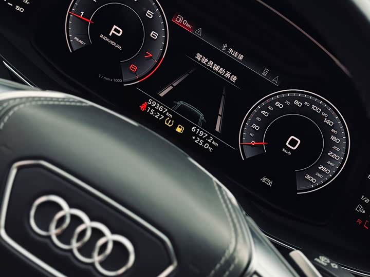 Audi A7L 2024 2024款 45 TFSI quattro S-line 黑武士版