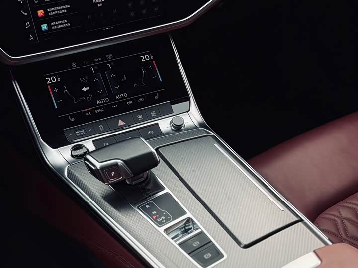 Audi A7L 2024 2024款 45 TFSI quattro S-line 黑武士版