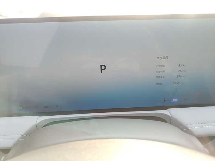 Geely Galaxy E8 2024 2024款 665km 后驱星舰 远航版