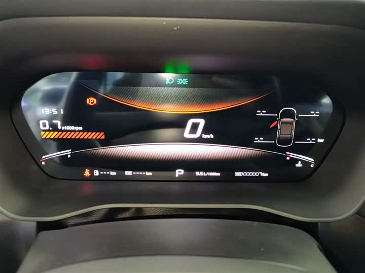 MG Motor 5 2025 2025款 180DVVT 全球抢先版