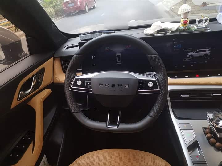 Roewe RX5 2023 2023款 1.5T 尊荣滑屏版