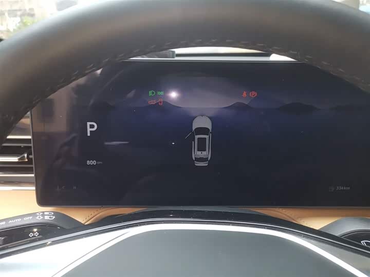 Roewe RX5 2023 2023款 1.5T 尊荣滑屏版