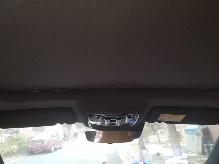 Roewe RX5 2023 2023款 1.5T 尊荣滑屏版