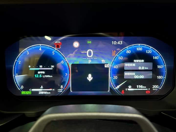 Toyota Prado 2024 2024款 2.4T 悍野WX版 6座