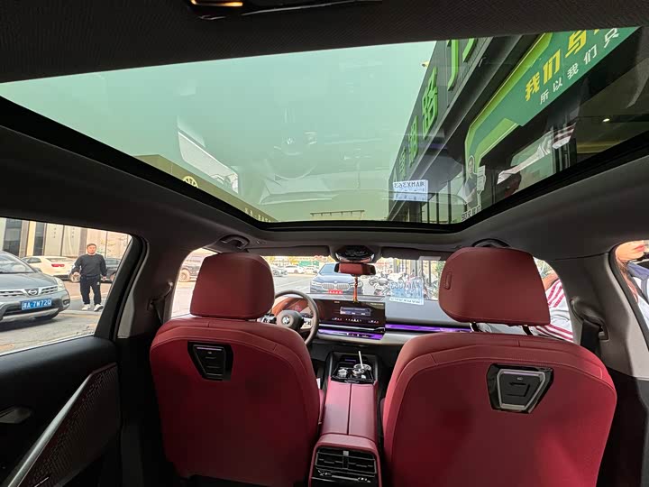 BMW 5 Series 2025 2025款 530Li 领先型 M运动套装