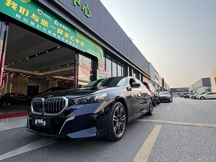 BMW 5 Series 2025 2025款 530Li 领先型 M运动套装