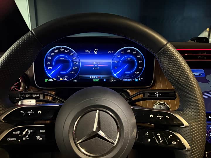 Mercedes-Benz EQE SUV 2024 2024款 500 4MATIC 先锋版