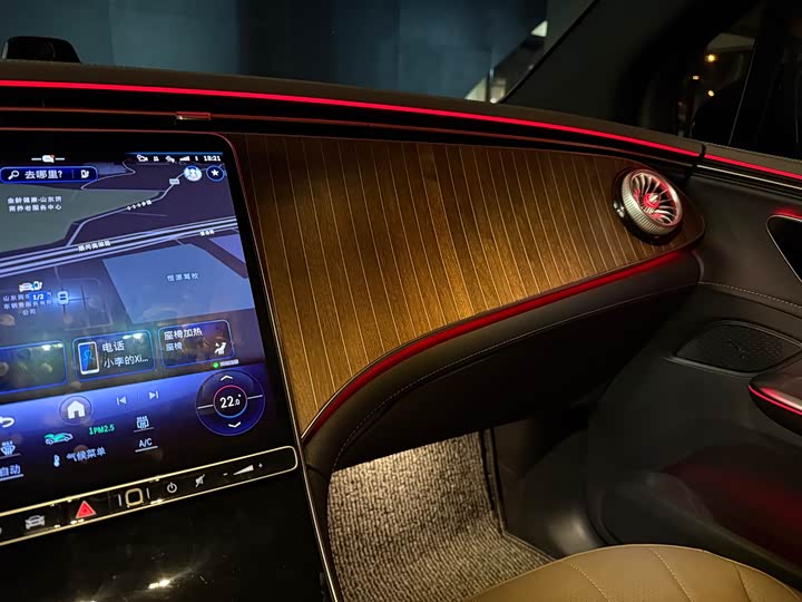 Mercedes-Benz EQE SUV 2024 2024款 500 4MATIC 先锋版