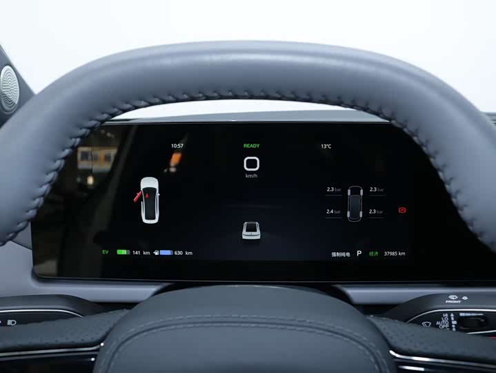 Voyah Passion 2024 2024款 PHEV 四驱超长续航行政版