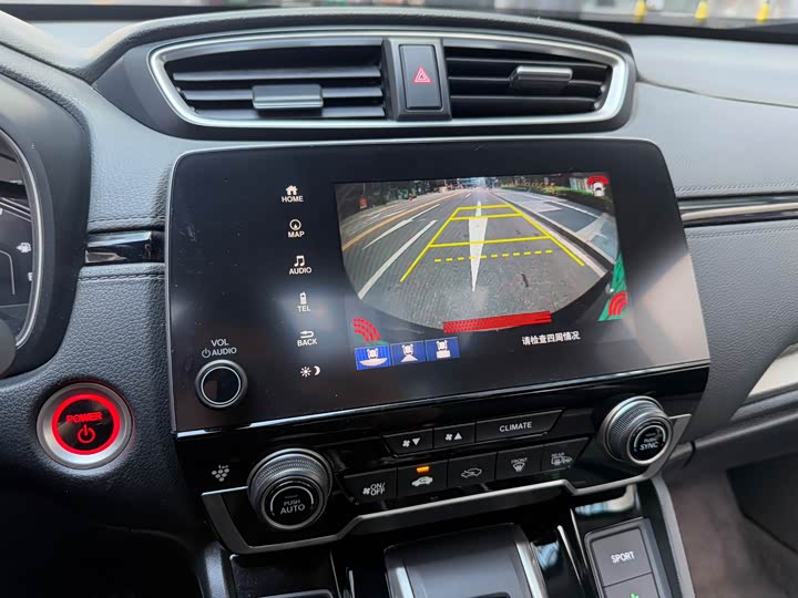 Honda Breeze Hybrid 2022 2022款 e:PHEV 尊贵版