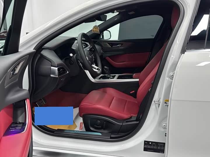 Jaguar XE L 2024 2024款 2.0T 250PS R-DYNAMIC S进取运动版