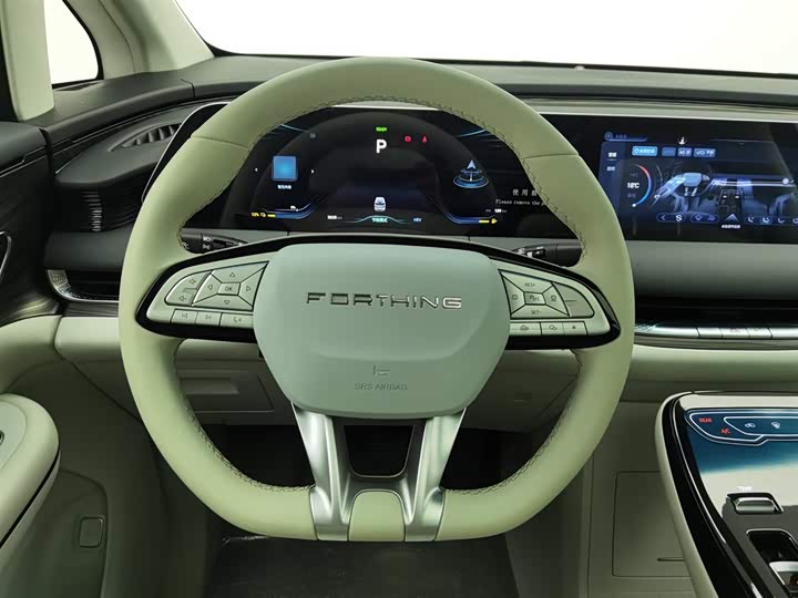 Dongfeng Forthing Xinghai V9 2024 2024款 1.5TD 200km 中国结系列 尊享型