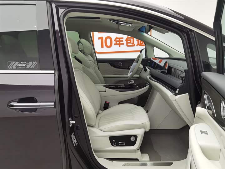 Dongfeng Forthing Xinghai V9 2024 2024款 1.5TD 200km 中国结系列 尊享型