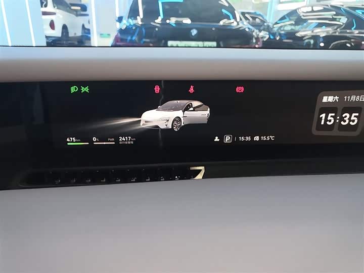 Avatr 06 2025 2025款 Max纯电版