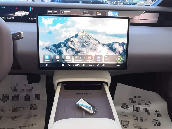 Avatr 06 2025 2025款 Max纯电版