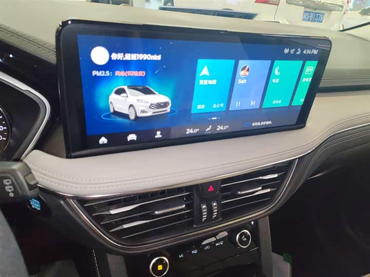 Ford Escape 2024 2024款 EcoBoost 245 两驱悠享款