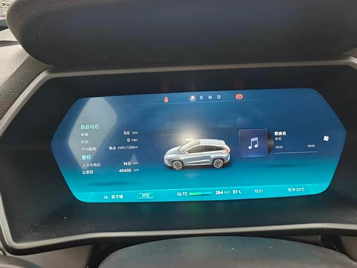 XPeng G3 2022 2022款 G3i 520G+