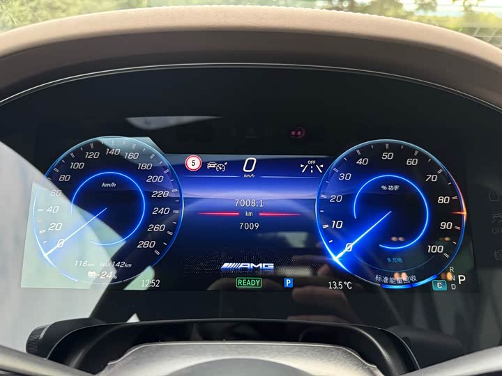 Mercedes-Benz EQS AMG 2023 2023款 AMG EQS 53 4MATIC+