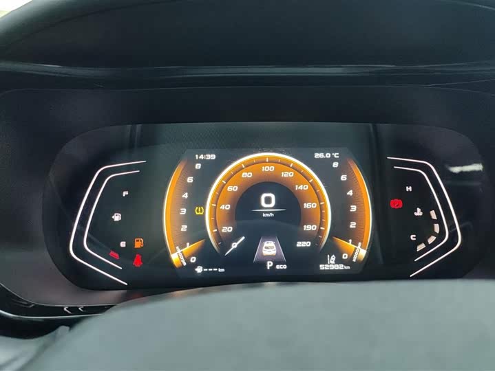 Changan Oshan X5 2022 2022款 运动版 1.5T DCT飓风音速