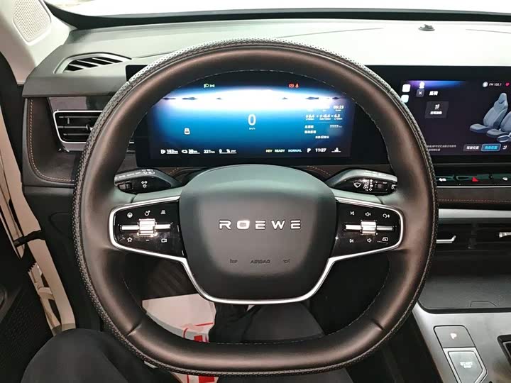 Roewe D5X DMH 2024 2024款 135科技版