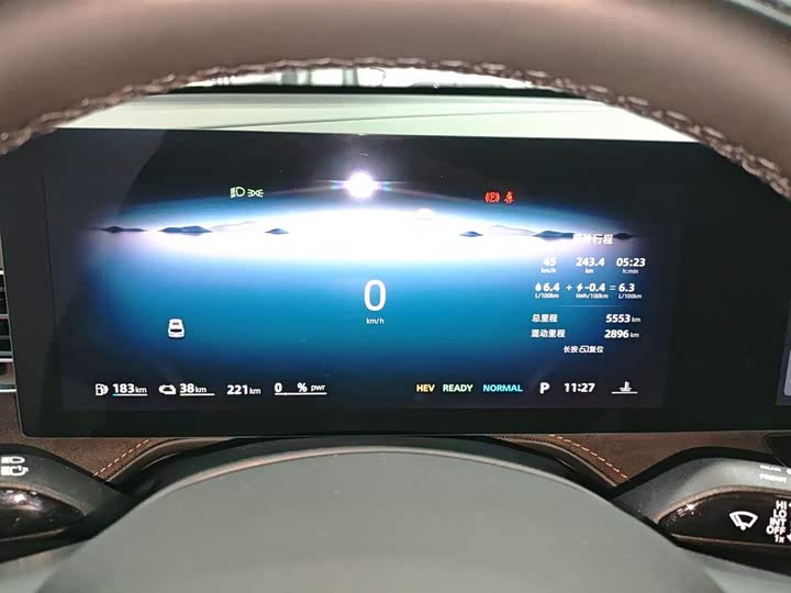 Roewe D5X DMH 2024 2024款 135科技版