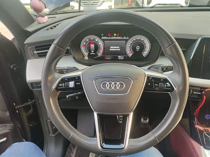 Audi Q6 2023 2023款 45 TFSI quattro 齐云型 飞骑套装