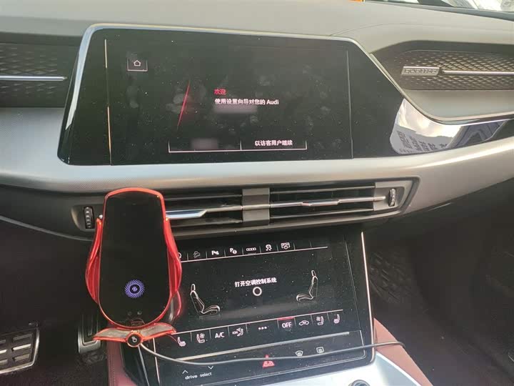 Audi Q6 2023 2023款 45 TFSI quattro 齐云型 飞骑套装