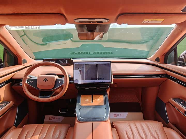 GAC Hyptec HT 2024 2024款 825鸥翼激光雷达版