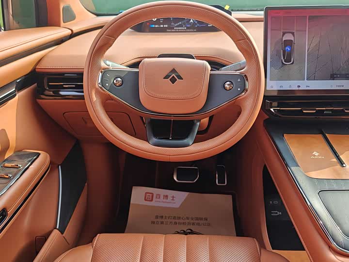 GAC Hyptec HT 2024 2024款 825鸥翼激光雷达版