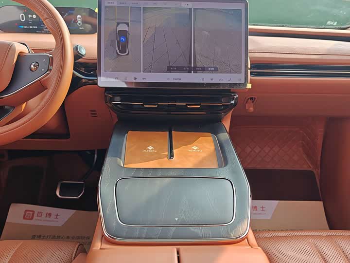 GAC Hyptec HT 2024 2024款 825鸥翼激光雷达版