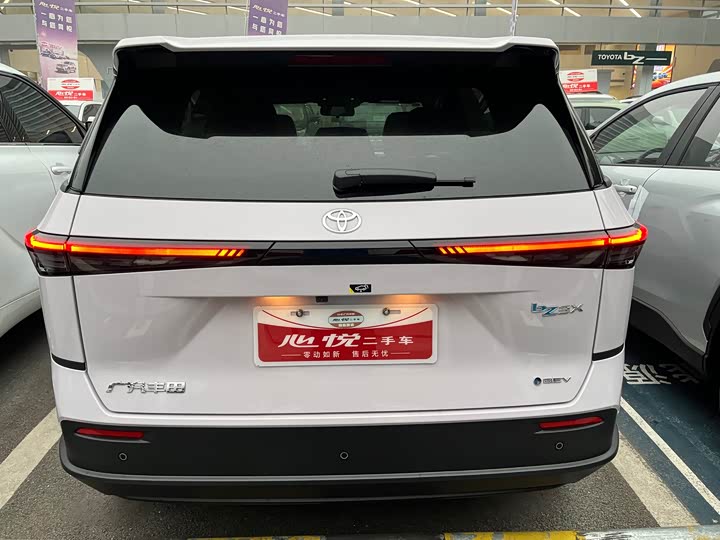 Toyota bZ3X 2025 2025款 520 Pro