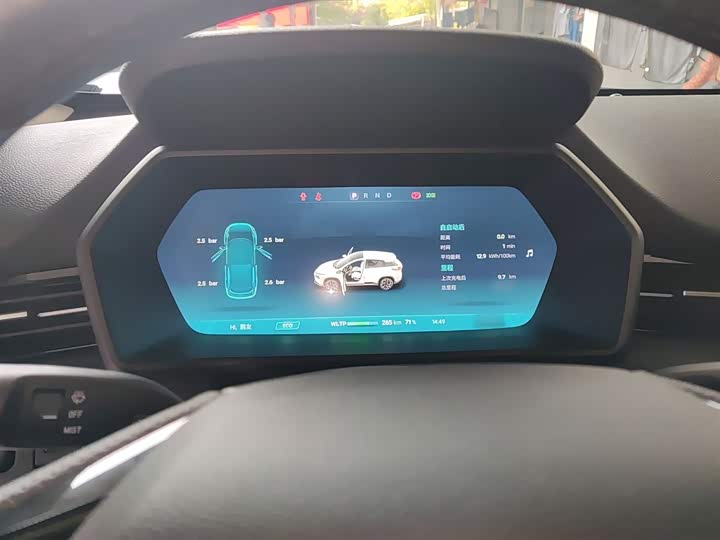 XPeng G3 2022 2022款 G3i 460N