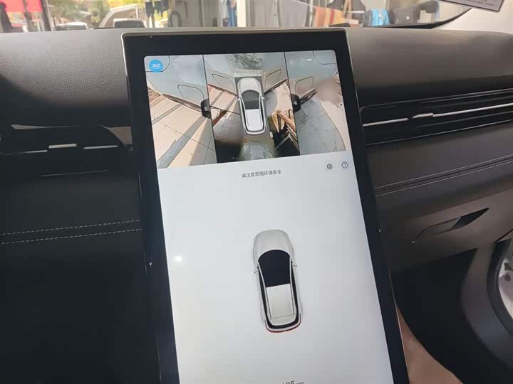 XPeng G3 2022 2022款 G3i 460N