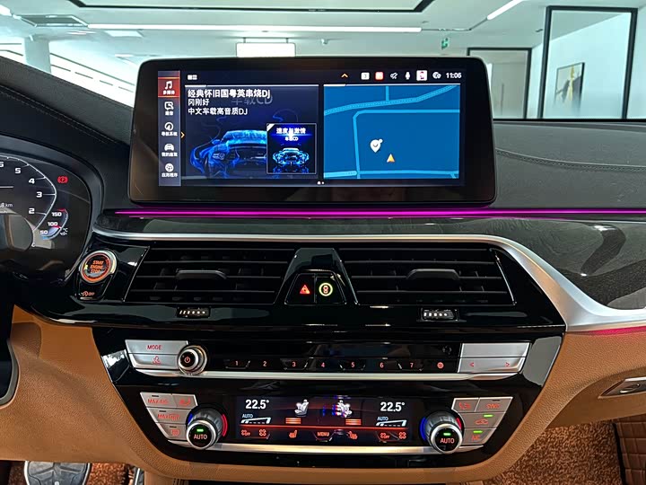 BMW 6 Series GT 2024 2024款 630i M运动臻享套装