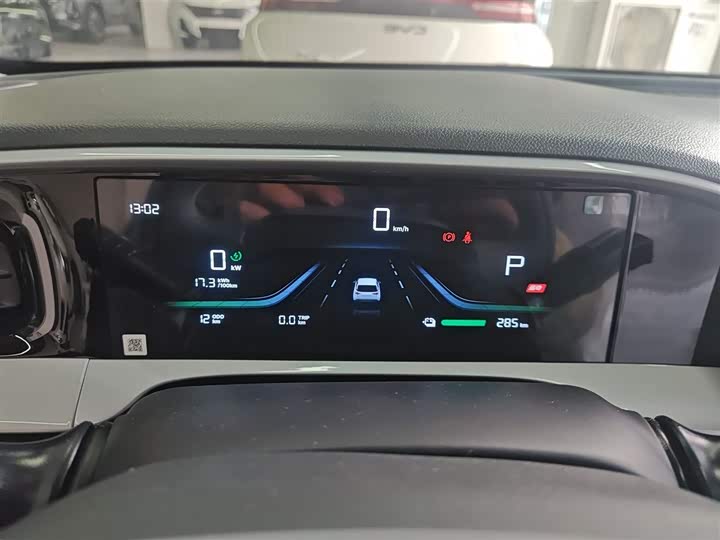 Geely Galaxy Geome 2026 2026款 310km 梦想版