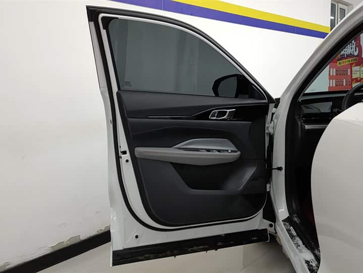 Changan Oshan Z6 2023 2023款 蓝鲸 1.5T DCT智领型