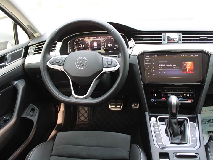 Volkswagen Passat Variant 2021 2021款 2.0T 纵行版