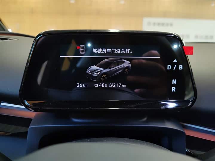 Volkswagen ID.Unyx 2024 2024款 改款 Pro 长续航版