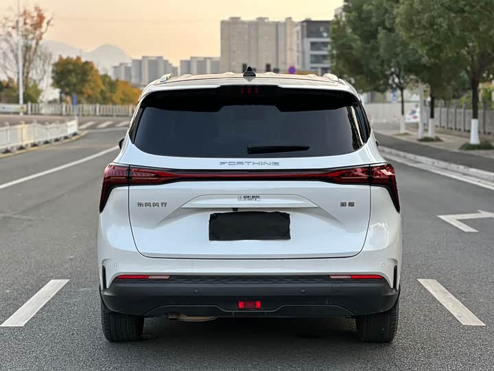 Dongfeng Forthing Yacht 2022 2022款 1.5T DCT逐浪版