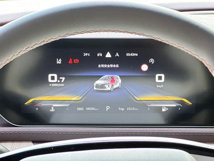 Dongfeng Forthing Yacht 2022 2022款 1.5T DCT逐浪版