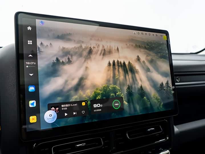 Haval Raptor Hybrid 2024 2024款 Hi4 102 Pro