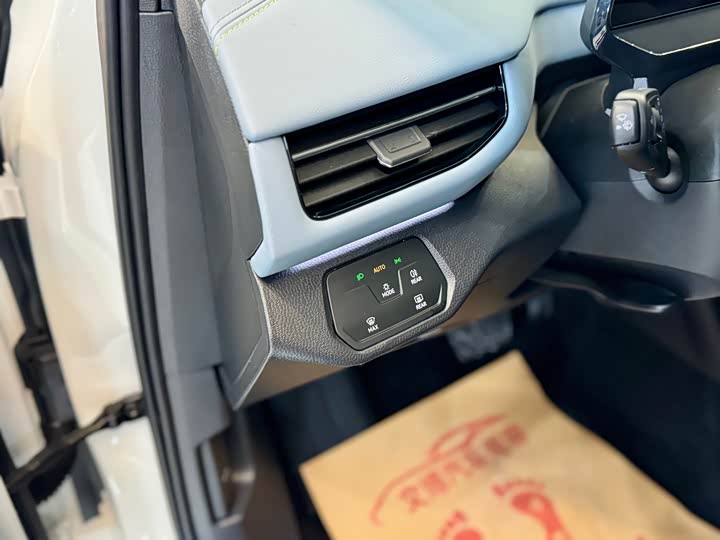 Volkswagen ID.4 X 2025 2025款 聪明款 纯净智享版