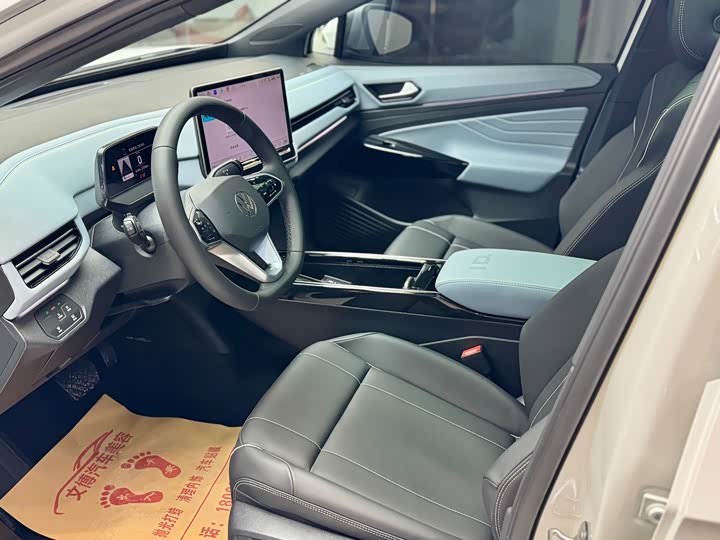 Volkswagen ID.4 X 2025 2025款 聪明款 纯净智享版