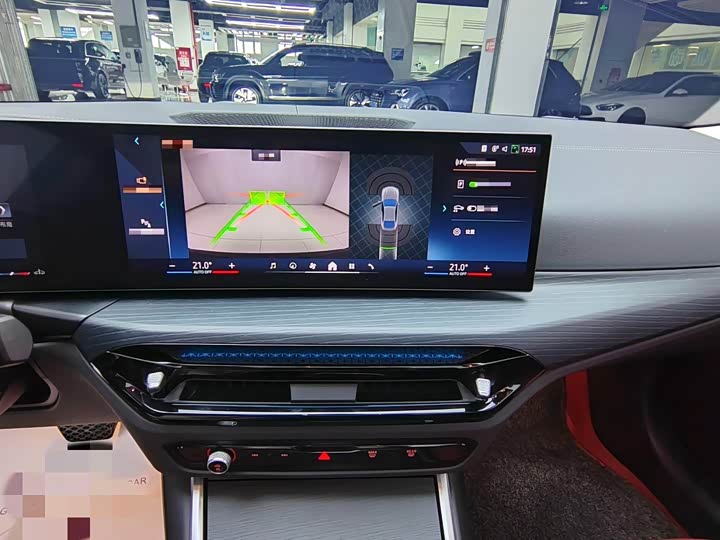 BMW 4 Series 2024 2024款 425i Gran Coupe M运动套装