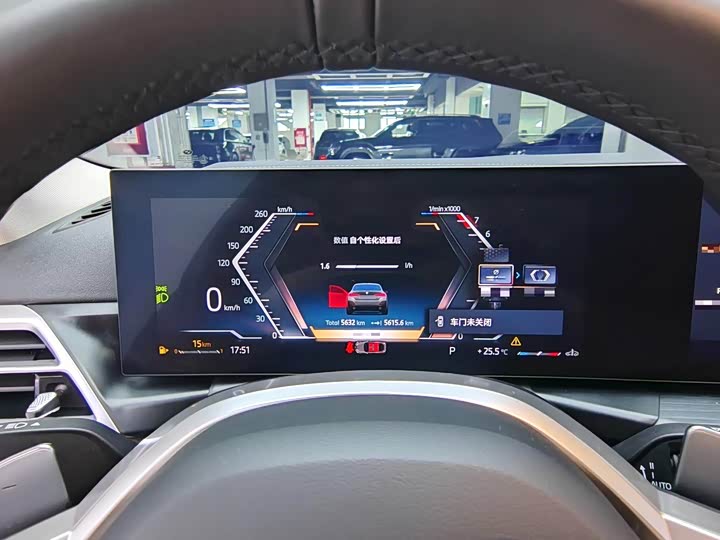 BMW 4 Series 2024 2024款 425i Gran Coupe M运动套装