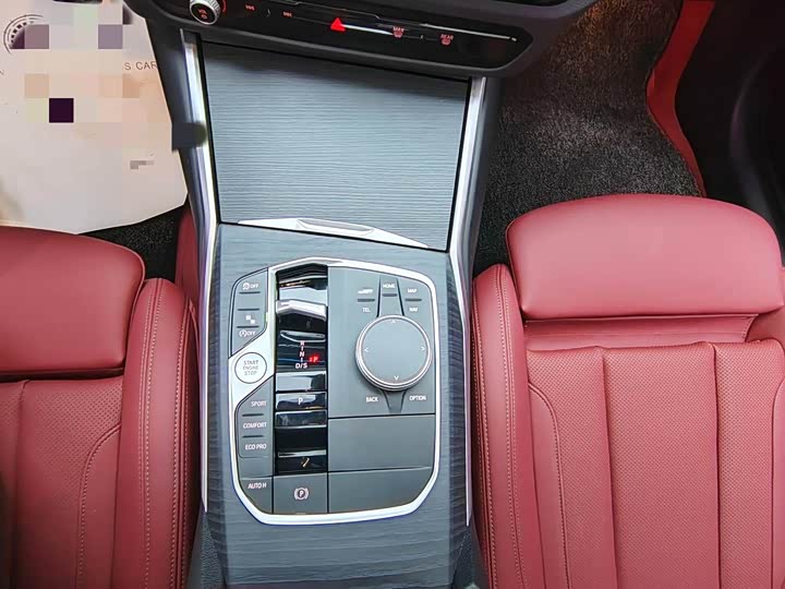 BMW 4 Series 2024 2024款 425i Gran Coupe M运动套装