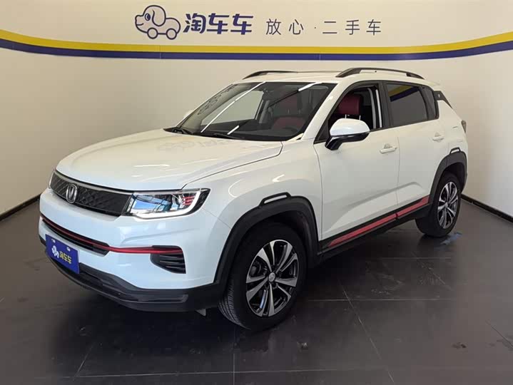 Changan CS35 Plus 2022 2022款 1.6L 手动豪华版