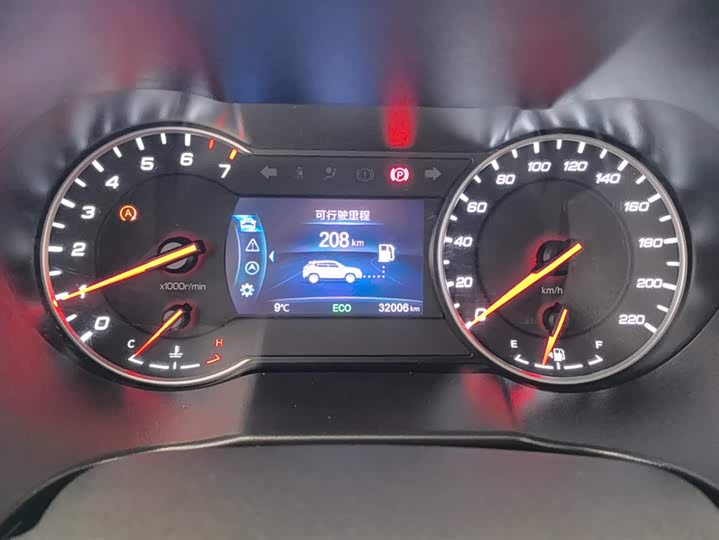 Changan CS35 Plus 2022 2022款 1.6L 手动豪华版